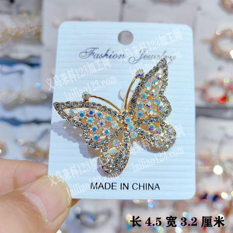 合金饰品成品订单，如图蝴蝶，寻找成品工厂