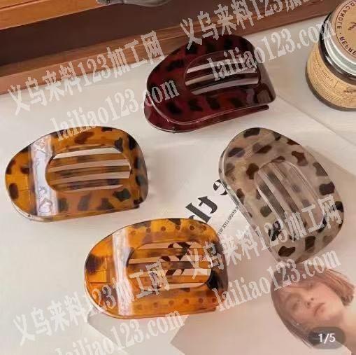 老板委托寻找：发夹订单，如图，这样的发夹