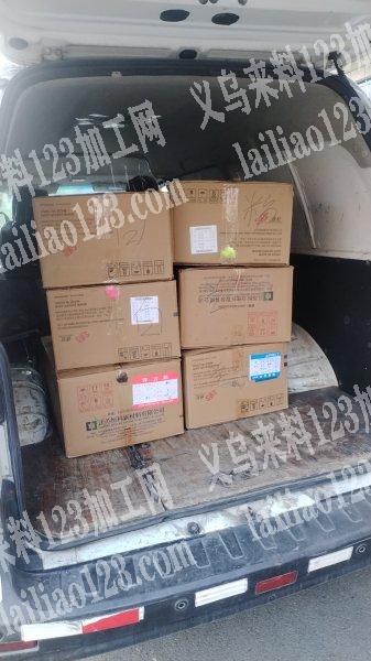 收购纸箱，佛堂义亭附近有没有卖这种二手纸