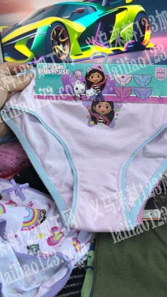 女童短裤内衣订单，寻找专业做女童内裤的服