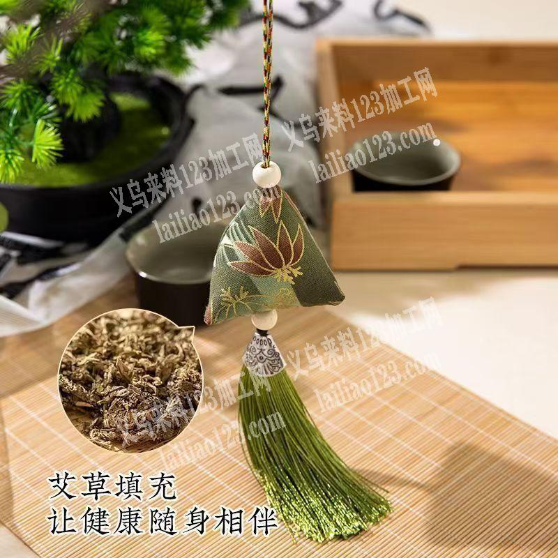 有这个端午香囊包挂件小包香包包订单，寻找