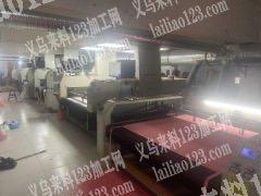 《激光下料工厂》