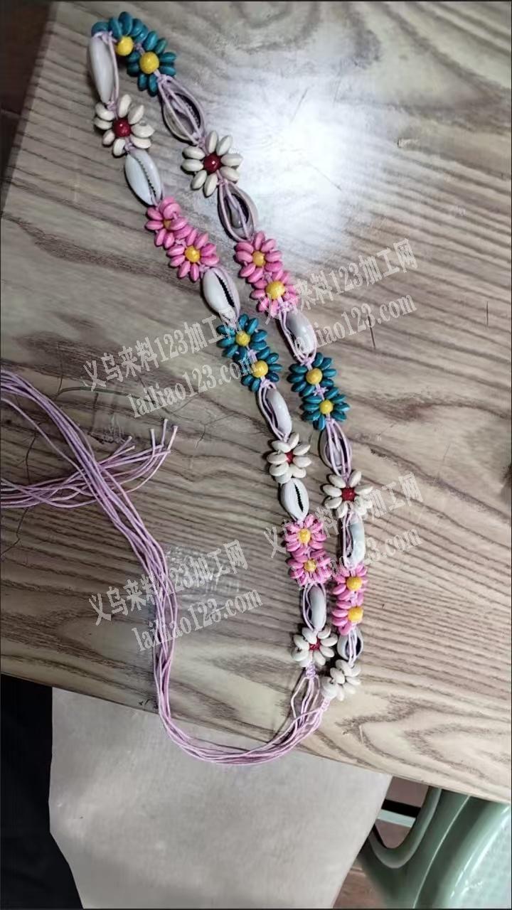 腰带手工串珠编绳编织打结的手工成品订单，
