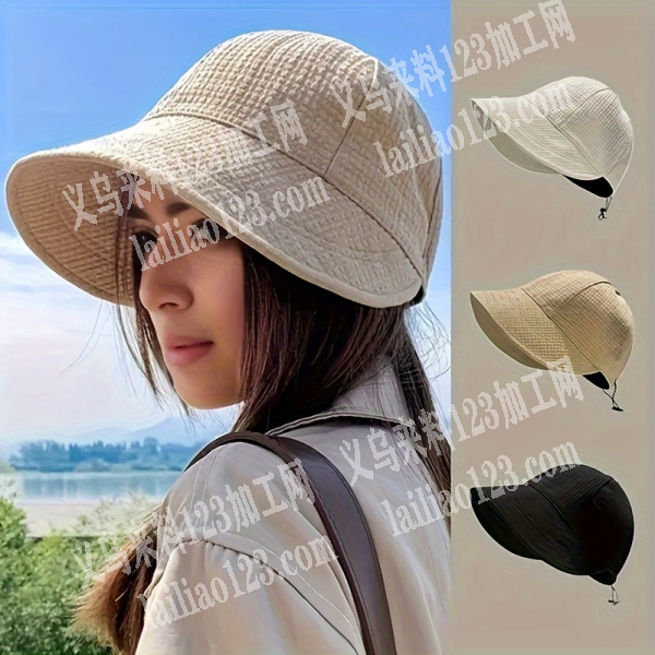 找帽子工厂