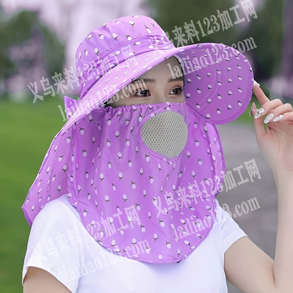 找帽子工厂