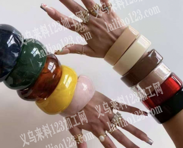 夸张的树脂手镯成品订单，寻找主要树脂手镯