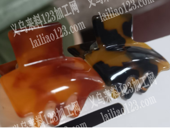 这个小抓夹订单，有订单，材质醋酸的，寻找