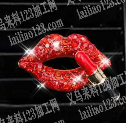《发广东做》高品质的口红嘴唇饰品订单，寻