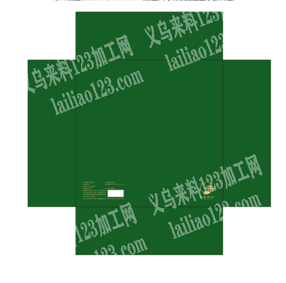 寻找可以定做纸卡包装的工厂，请联系详谈，