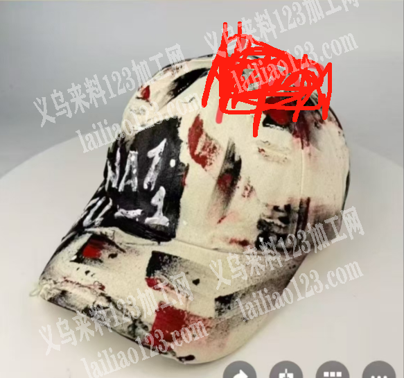 帽子手绘外发加工，长期合作。发义乌本地做
