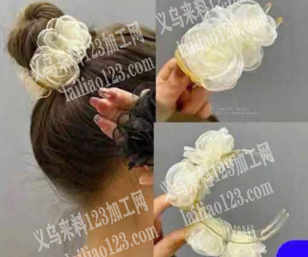 网纱抓夹发饰订单，如图，寻找成品工厂，请