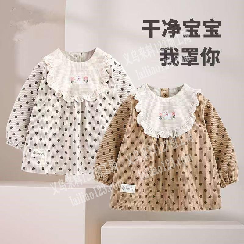 公司大量这个服装订单，儿童童装订单，寻找