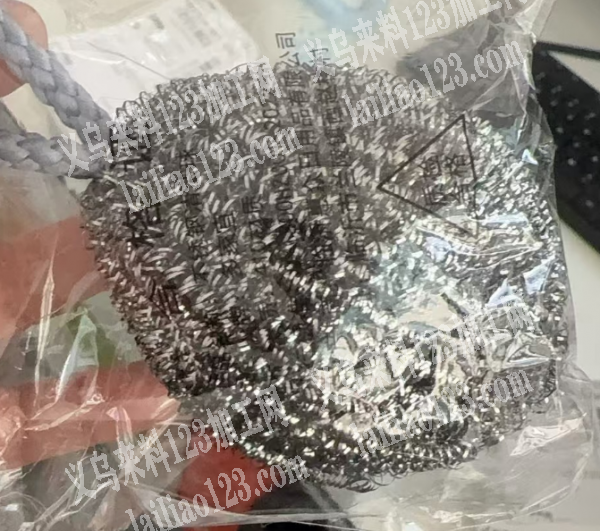 《大量订单。长期合作》清洁球订单，量大，
