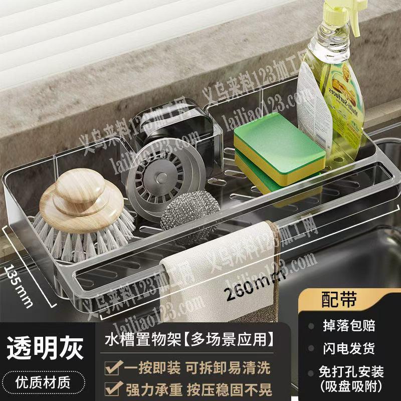 采购如图清洁用品，。寻找厂家。，详谈
