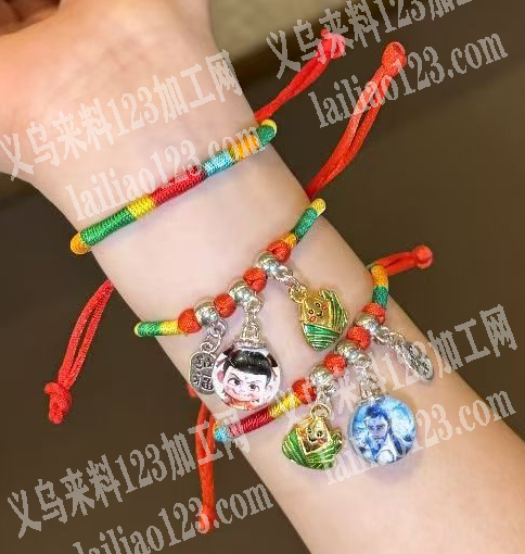采购手工编绳的端午手链有订单，寻找厂家，