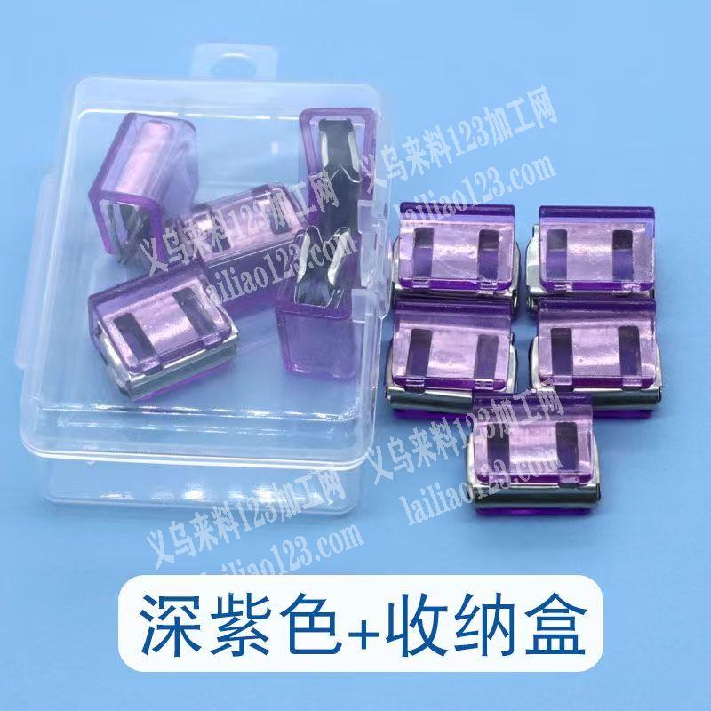 裤脚夹子，防拖地扣订单，如图，寻找厂家，