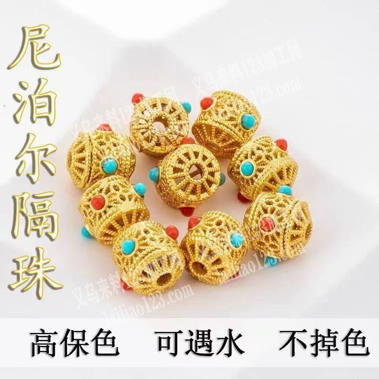 配件上面滴油外发加工《尼泊尔隔珠》，圆弧