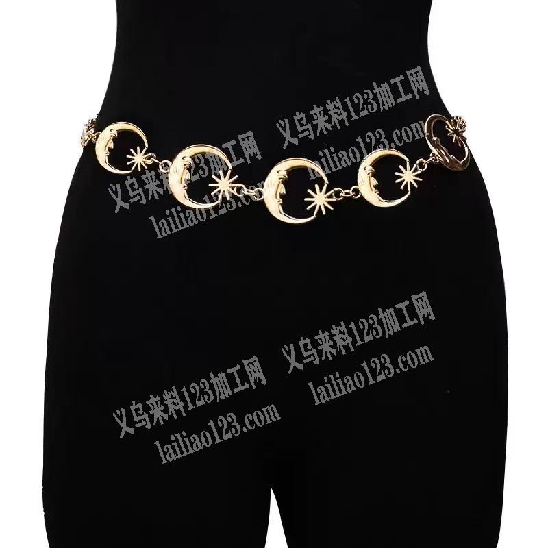 合金腰带订单，如图，寻找工厂合作，请联系