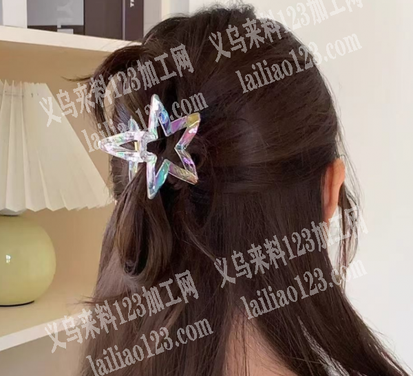 大量五角星抓夹订单，寻找源头工厂，请联系