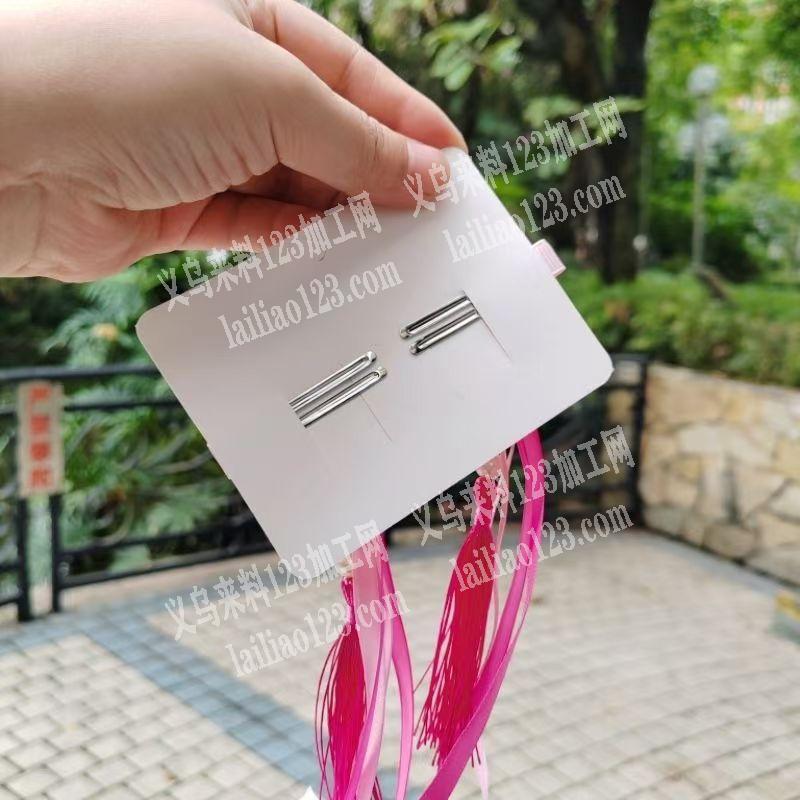 儿童发夹，粘胶的手工活外发加工，寻找会做