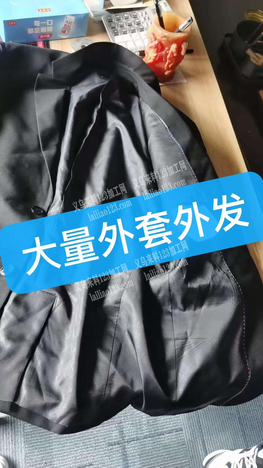 大量服装外发加工，寻找浦江附近的服装加工