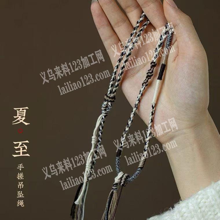 藏式编织项链绳订单，如图，编织打结专业会