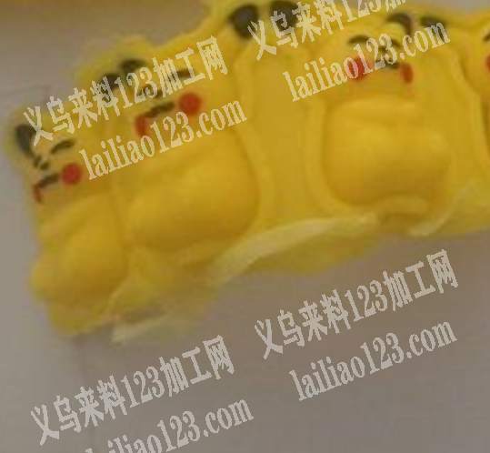 玩具修边外发加工，如图，寻找修边的加工厂