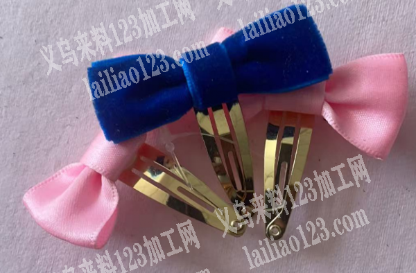 绒布蝴蝶结外发加工，如图，寻找会做的加工