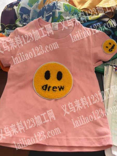 专业承接各种网红爆款电脑绣花加工
