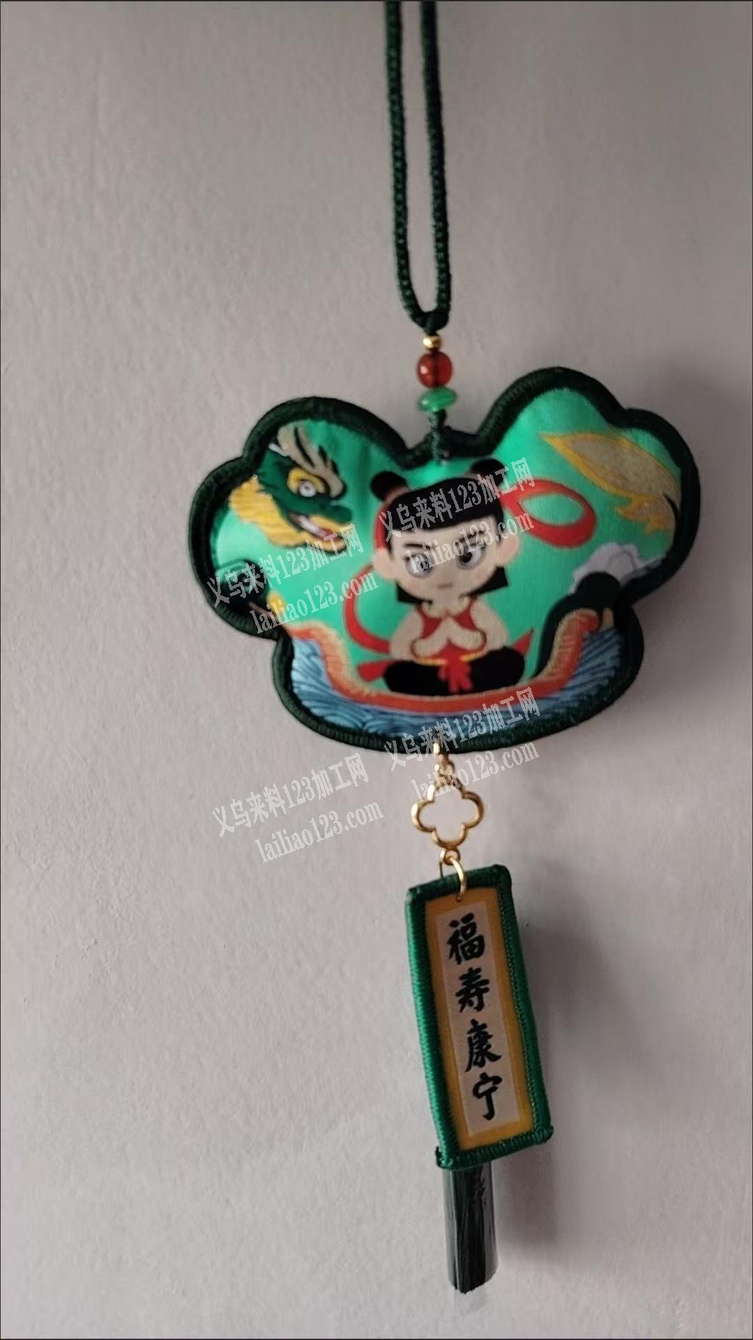 端午香囊包挂件订单，如图，寻找香囊包工厂