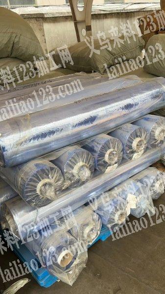 如图布料处理。箱包工厂的东西，处理箱包厂