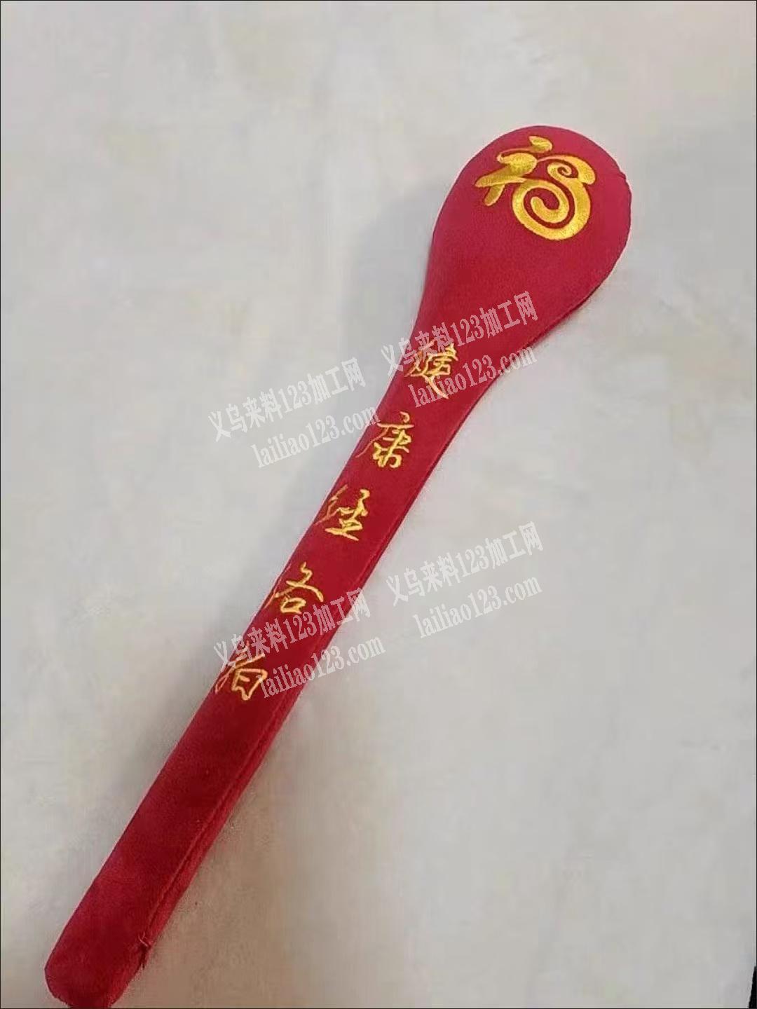 经络拍，寻找厂家，要成品，采购订单，微信