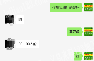 大量服装裤子订单外发加工，发浦江做，工价