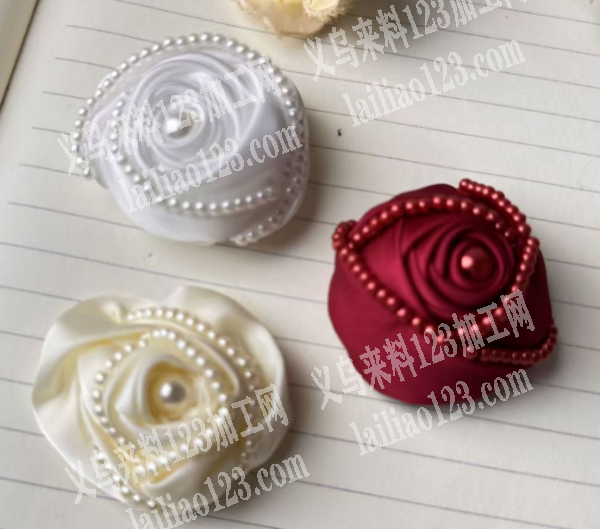 珍珠收卷玫瑰花订单，如图，寻找工厂，请联