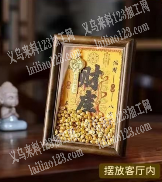 五路财神爷摆台订单，如图，寻找源头工厂，