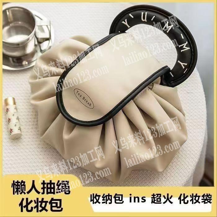 公司收纳包订单，如图，寻找专业做这个箱包
