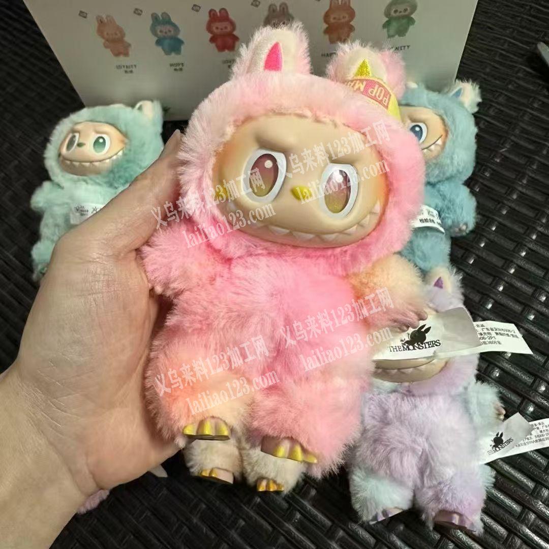 寻找专业做的加工厂，《需要绣花，裁剪，充棉等》