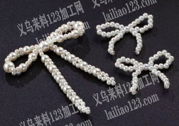 好几万穿米珠编织蝴蝶结的手工活，如图，寻找会做
