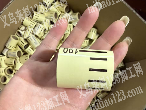电商寻找生产如图身高贴的工厂合作，请联系