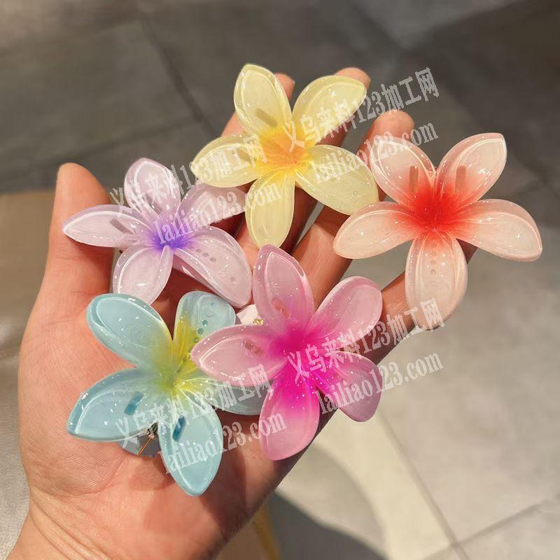 爆款鸡蛋花抓夹订单，寻找厂家。有货的联系