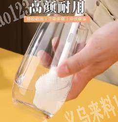 杯刷找货有货的厂家滴滴滴