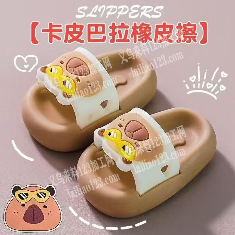 找做这种橡皮擦产品工厂，量大，联系详谈王