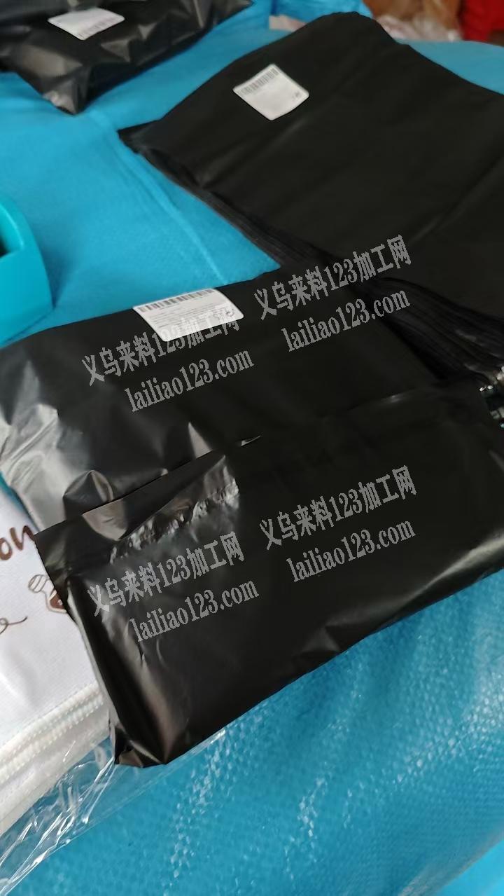 承接打螺丝，组装，包装，串珠，直接热走手