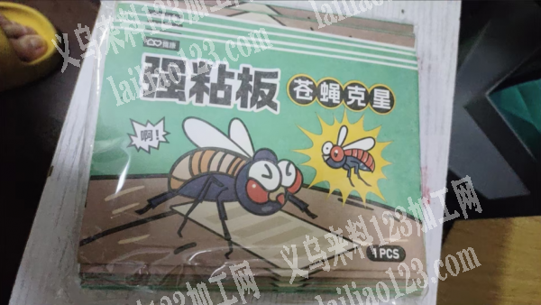 苍蝇纸板，如图50万订单，寻找专业做这个