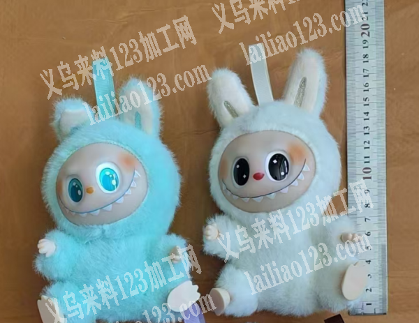 20公分的拉布布毛绒玩具订单，如图，寻找