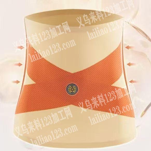 处理，30万现货清仓，束腰带