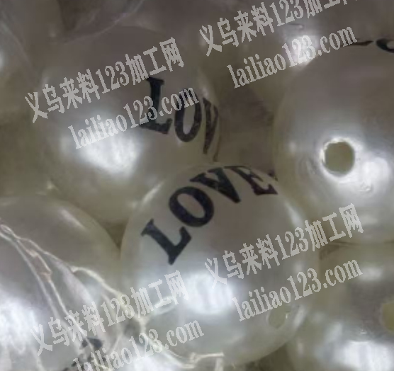珍珠上面印字外发加工，寻找印花的加工厂，