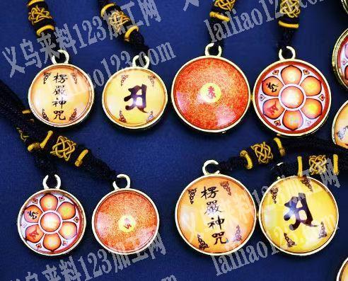 采购如图水晶|玻璃制品，寻找厂家，请联系