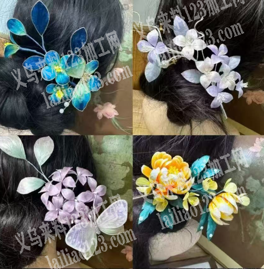 绒花的手工活外发，如图，新手可以来学习，