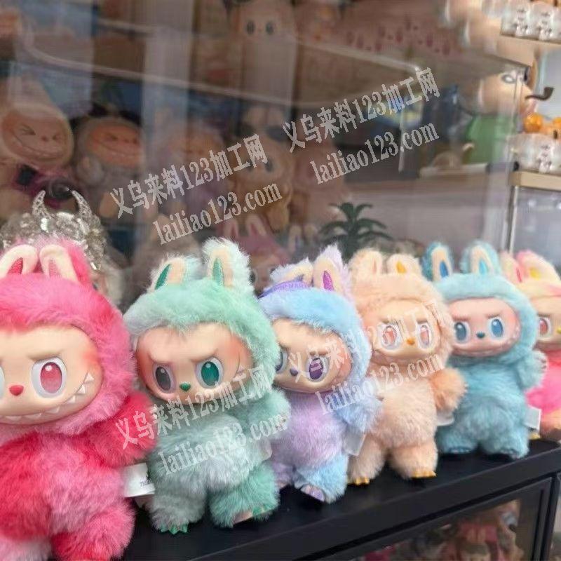 外贸。量大。3代拉布布毛绒玩具订单，寻找